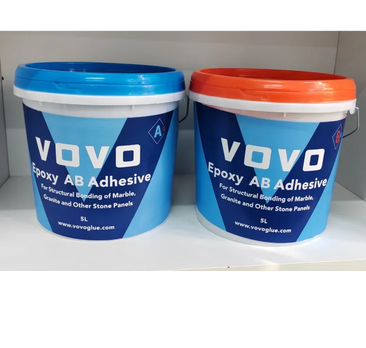 vovotool.com