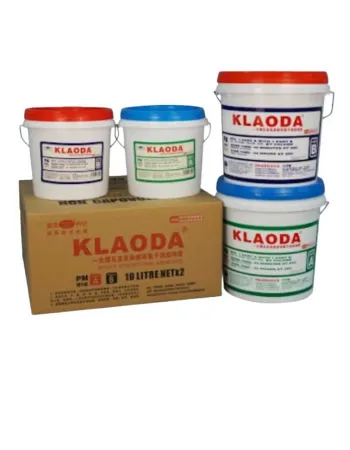 hocoos product