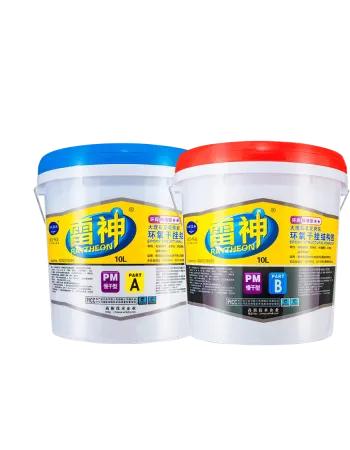hocoos product