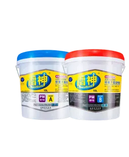hocoos product