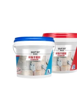 hocoos product