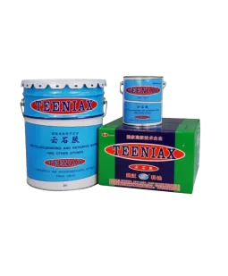 hocoos product