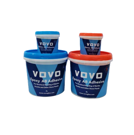 vovotool.com